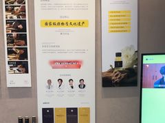 -灸春堂·艾灸·痛症·整脊连锁(之江银泰店)
