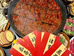-咖咖火锅(老店)