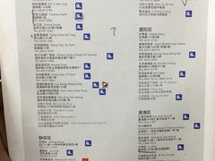-威尔仕健身会所(古北1699店)