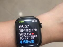 -WEGYMER健萌健身(雅颂居馆)