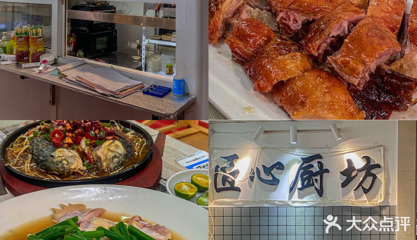 唐山美食·chao好吃的餐厅终于被我挖到啦‼️