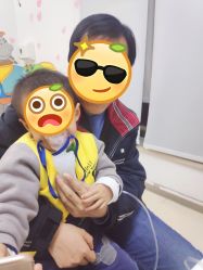点击看大图 -上海浦滨儿童医院