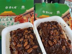 -紫光园(劲松店)