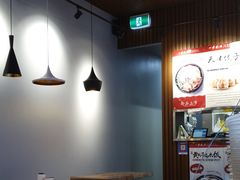 -Hi Joopo Hot Pot 吉阿婆麻辣烫