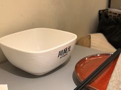 -川成元·麻辣香锅(凯德MALL西直门店)