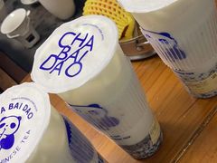 -茶百道(万象城店)