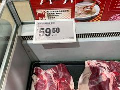 -盒马X会员店(上海森兰商都店)