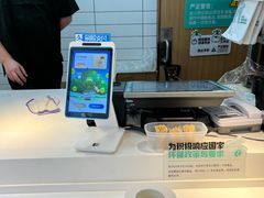 -老乡鸡(南京河西雨润大街店)