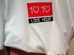 -满记甜品(苏州中心店)