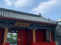 -长安寺