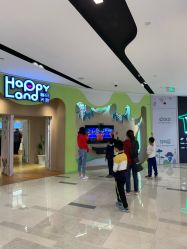 -嗨贝天地(城阳万象汇店)