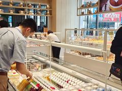 -好利来(积家店)
