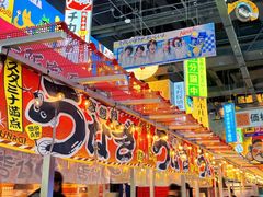 -柒Lounge(三里屯店)