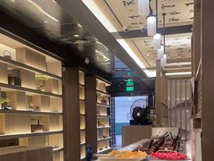 -湊湊火锅·茶憩(打浦桥日月光店)