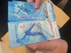 -中国工商银行(上海市威宁路支行)