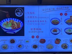 -梅溪·小伙子干挑面(安吉总店)