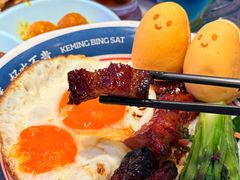 -凯德广场(学府店)