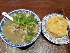 -老三羊汤【北兴隆街店】