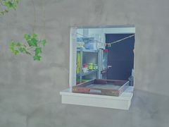 -太麻里文创咖啡馆(创意设计中心店)