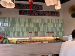 -极乐小煮·成都冒菜(科技绿洲店)