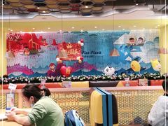 大堂-菲滋意式餐厅(鄞州印象城店)
