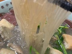 -金原鸭血粉丝汤·汤包·脆皮烤鸭(南京博物院店)