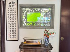 -蟹村草堂·苏式园林人文农家·大闸蟹