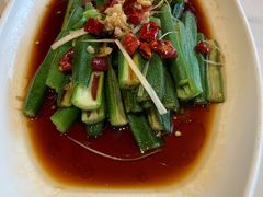 油泼秋葵-佳和水饺(海德公馆店)