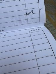 -上海市儿童医院(泸定路院区)