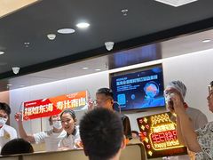 -海底捞火锅(九久奥特莱斯店)