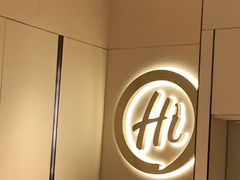 -海底捞火锅(泉城路店)
