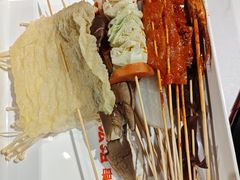-宏姐串串香(征仪路店)
