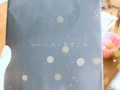 -APM Monaco(环贸店)