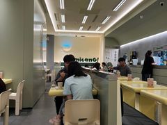 -米仓食堂(凯德广场店)