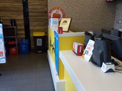 -真功夫(搜秀城店)