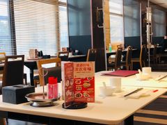 -鼎泰丰(渔阳店)