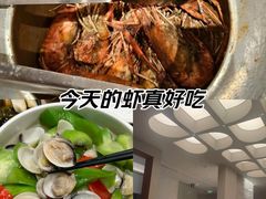 -隅乐胡椒虾·台湾菜·团建(皇岗店)