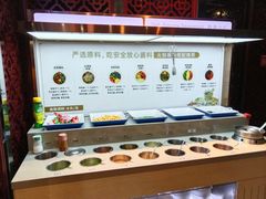 -七欣天香辣蟹火锅(上海银亿滨江店)