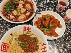 -胖妹面庄(香饵胡同店)