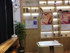 -爸爸糖手工吐司(椒江广场南路店)