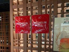 -老乾杯和牛烧肉(王府中环店)