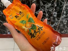 -壹阁胡羊焖饼(特色小吃街店)