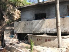 -黄巢水库