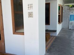 -PUZZLE COFFEE 拼图咖啡