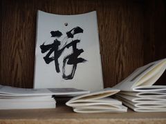 -瓦库茶馆17号(海汇港店)