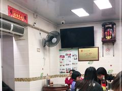 大堂-八珍·广式煎饺·广州老字号(北京路总店)
