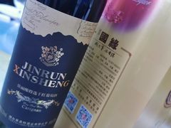 -世纪缘国际会议中心·中餐厅(百家湖店)