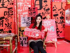 -光启城时尚购物中心