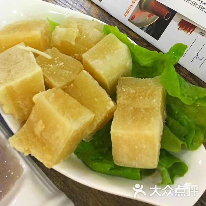 海福香老北京涮锅·龙虾坊(中央门店)冻豆腐图片 - 第5张