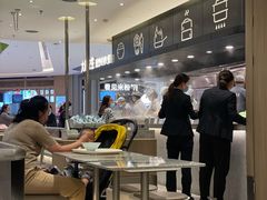 -大米先生(龙湖上城天街店)